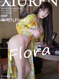 Xiuren秀人网 2023.07.21 NO.7119 朱可儿Flora(89)